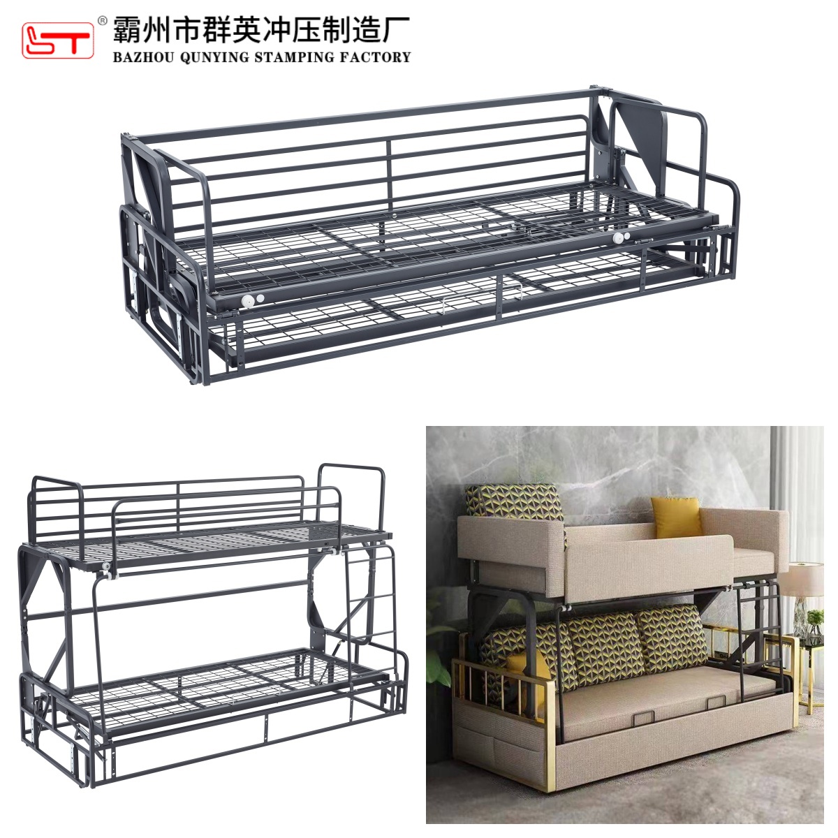 长治市沙发功能铰链沙发功能铰链 - 推荐